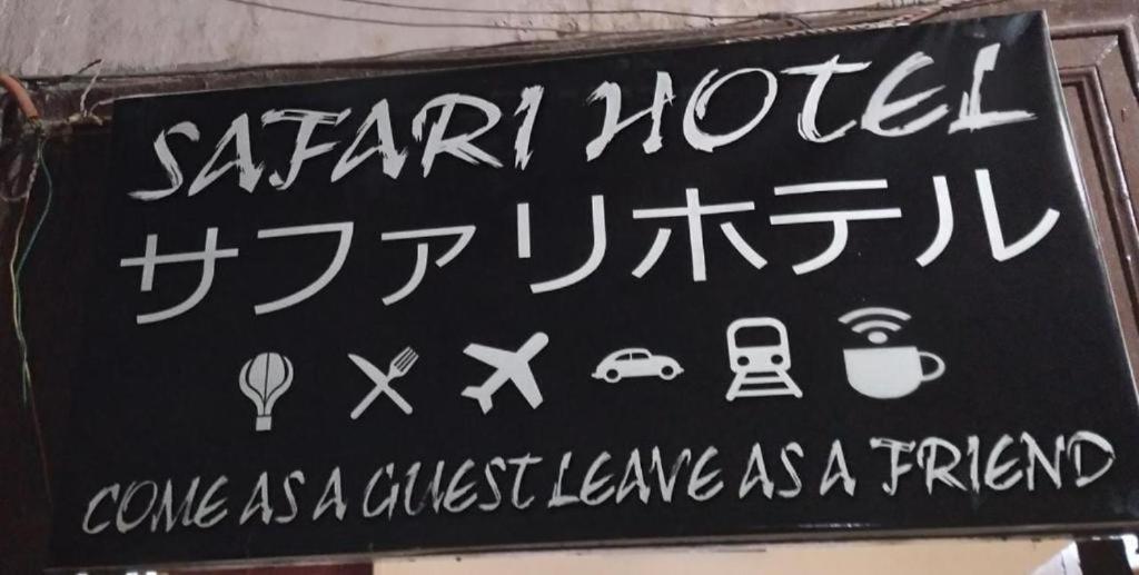 Grand Safari Hotel Kairo Exterior foto